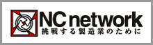 NCnetwork