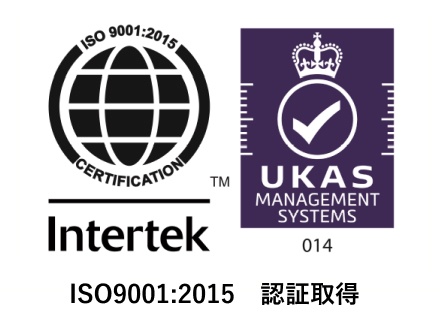 ISO9001-UKAS